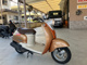Фото Yamaha VINO с японского аукциона