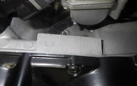 YAMAHA RZ 250 4L3