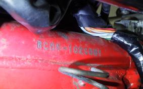 HONDA CB750FB BOLDOR 1981 RC04