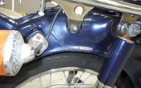 HONDA C90 SUPER CUB HA02