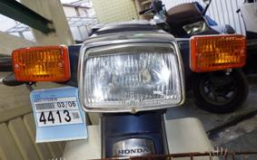 HONDA C50 SUPER CUB E AA01