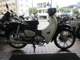 Фото Honda SUPER CUB110 с японского аукциона