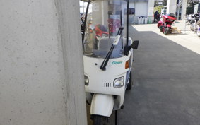 HONDA GYRO CANOPY 2015 TA02