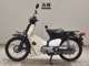 Фото Honda C70 SUPER CUB 2026 с японского аукциона