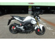 Фото Honda GROM 2016 с японского аукциона