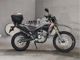 Фото Honda CRF250L с японского аукциона