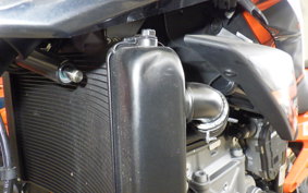 KTM 890 DUKE GP 2023