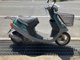 Фото Yamaha JOG APRIO с японского аукциона