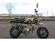 Фото Honda MONKEY с японского аукциона
