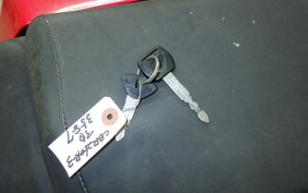 HONDA CBR250R GEN 3 2023 MC41