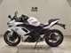 Фото Kawasaki NINJA 650 A 2020 с японского аукциона