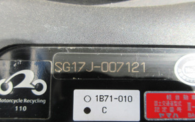 YAMAHA MAXAM250 SG17J