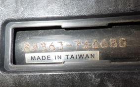 YAMAHA JOG Gen.5 SA36J