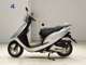 Фото Honda DIO Gen.6 с японского аукциона
