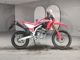 Фото Honda CRF250L с японского аукциона