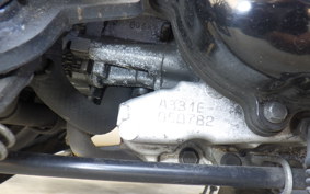 YAMAHA GEAR Gen.2 UA08J