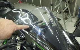 KAWASAKI NINJA H2 2015