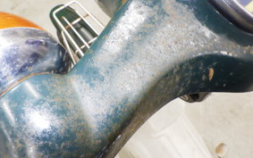 HONDA C50 SUPER CUB C50