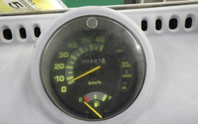 HONDA GYRO CANOPY 2026 TA02