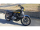Фото Kawasaki 900 SUPER FOUR 2025 с японского аукциона