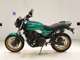 Фото Kawasaki Z650 RS 2023 с японского аукциона