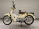 Фото Honda C110 SUPER CUB 2018 с японского аукциона