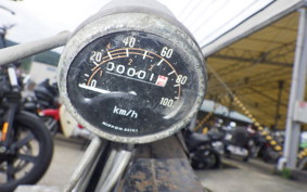 HONDA CS50 S50