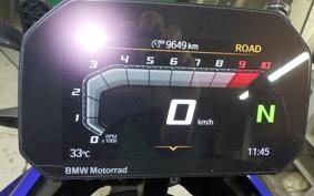 BMW R1300GS 2024