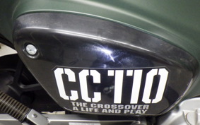 HONDA CROSS CUB 110 1999 JA60