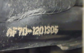 HONDA GIORNO 2 1997 AF70