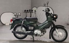 HONDA CROSS CUB 50 AA06