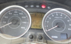 HONDA FORZA Z GEN 2 MF10