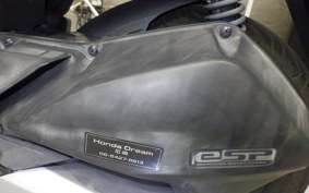 HONDA PCX 125 2013 JF81
