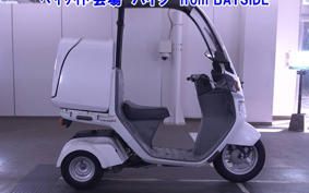 HONDA GYRO CANOPY-2