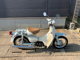 Фото Honda LITTLE CUB 2011 с японского аукциона