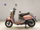 Фото Yamaha VINO 50 с японского аукциона