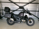 Фото BMW R1300GS Adventure 2026 с японского аукциона