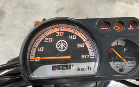 YAMAHA  GEAR BX50 UA07J