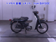 Фото Yamaha MATE 80 с японского аукциона