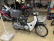 Фото Honda SUPER CUB50 с японского аукциона
