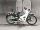 Фото Honda SUPER CUB70 с японского аукциона