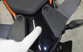 KTM 390 ADVENTURE 2024