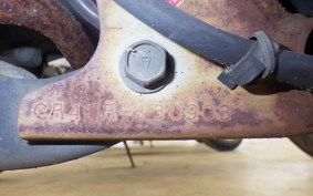 SUZUKI LET's 4 CA41A