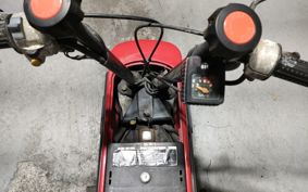 HONDA MOTOCOMPO AB12