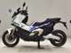 Фото Honda X-ADV 750 2026 с японского аукциона