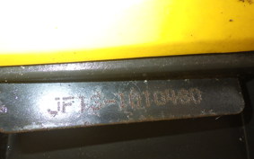 HONDA SPACY 100 JF13