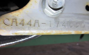 SUZUKI ADDRESS V50 CA44A