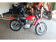 Фото Honda XL230 2002 с японского аукциона