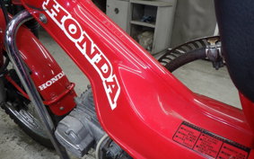 HONDA CT110 HUNTER CUB