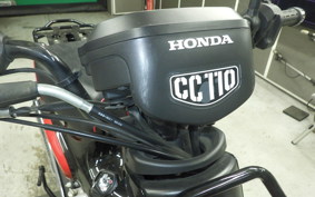HONDA ｸﾛｽｶﾌﾞ110-2 2023 JA45